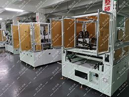 成(chéng)功案例(lì)