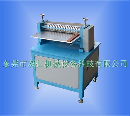 電池(chi)極片分條(tiao)機