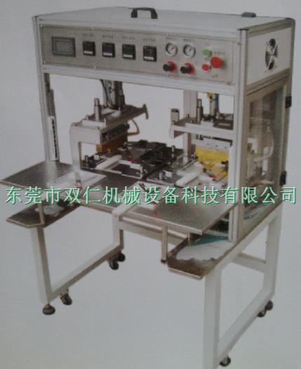 單杆式頂(ding)側封裝機(jī)